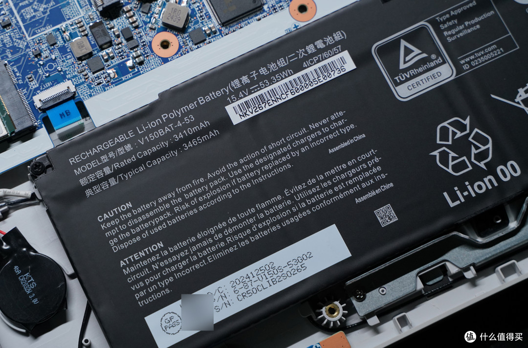 618选购高颜值给力游戏本 COLORFIRE MEOW橘宝R16 2025深度体验