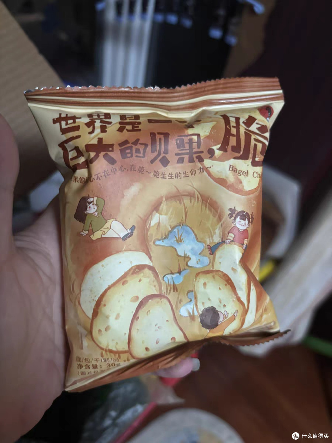 被同事追着要链接!茶颜悦色培根贝果脆测评