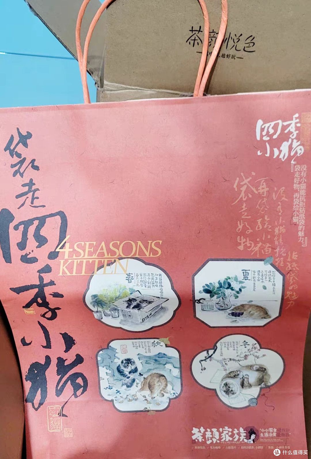 被同事追着要链接!茶颜悦色培根贝果脆测评