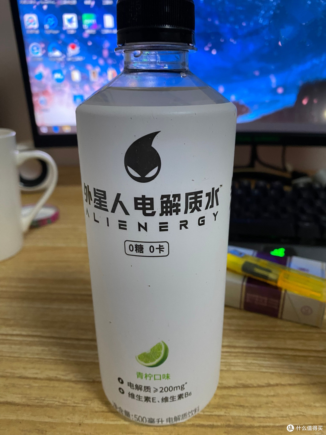 清甜好喝的运动补水神器——外星人电解质水