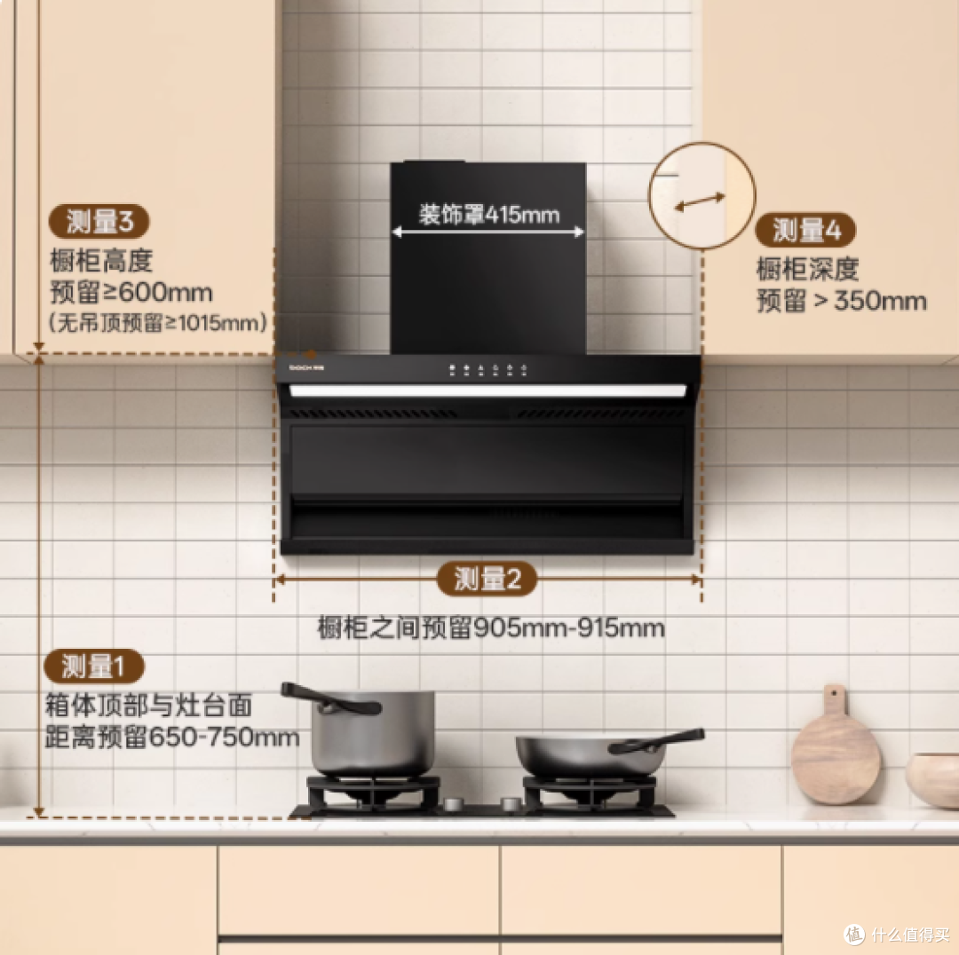 小熊旗下布克油烟机顶侧双吸 CXW-330-EL28A:厨房油烟的终极克星