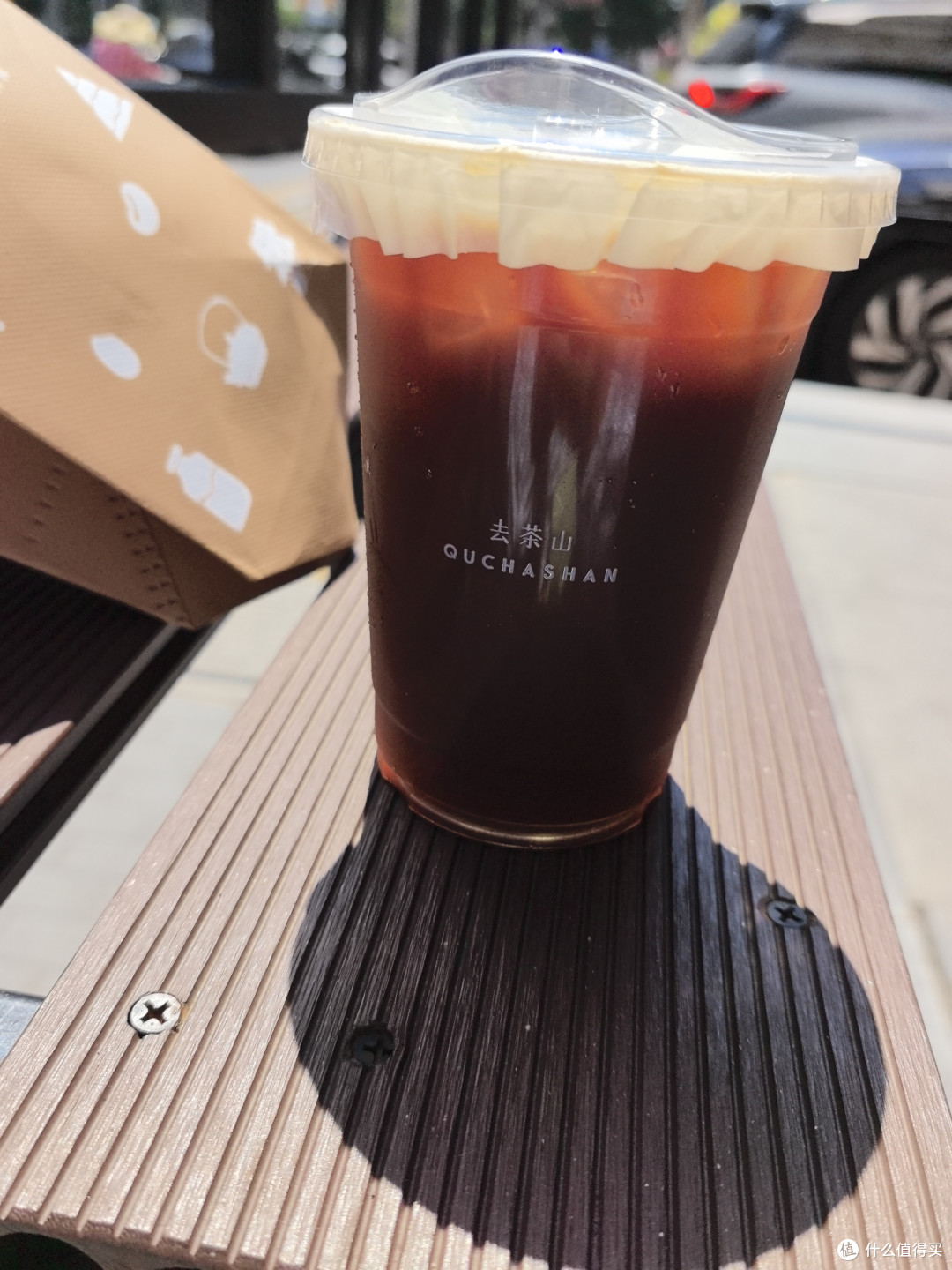Alpha离谱熊点单去茶山贵州刺梨美式咖啡后