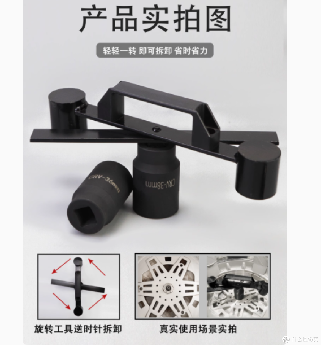 专业之选:一站式家电配件销售部波轮洗衣机拆卸工具指南