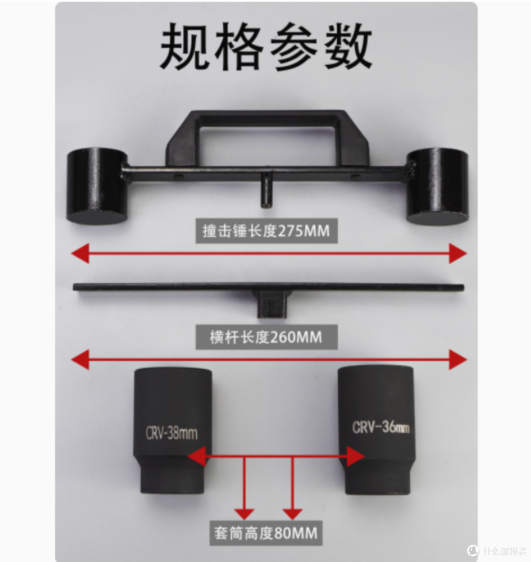 专业之选:一站式家电配件销售部波轮洗衣机拆卸工具指南