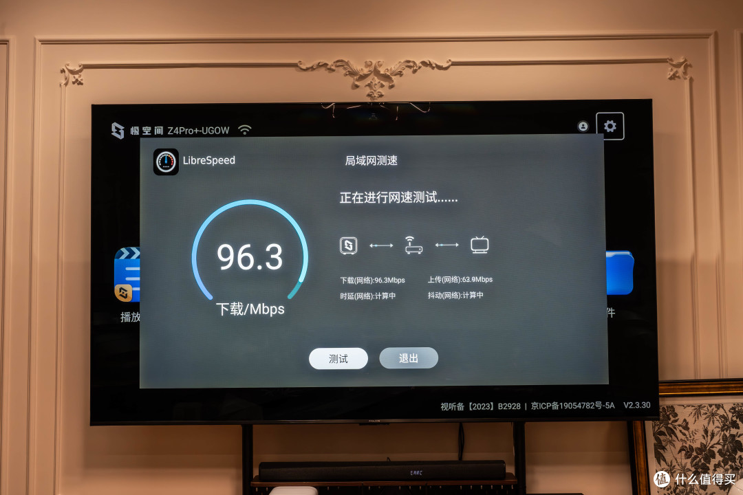 618真败家,细数我买了哪些败家玩意~
