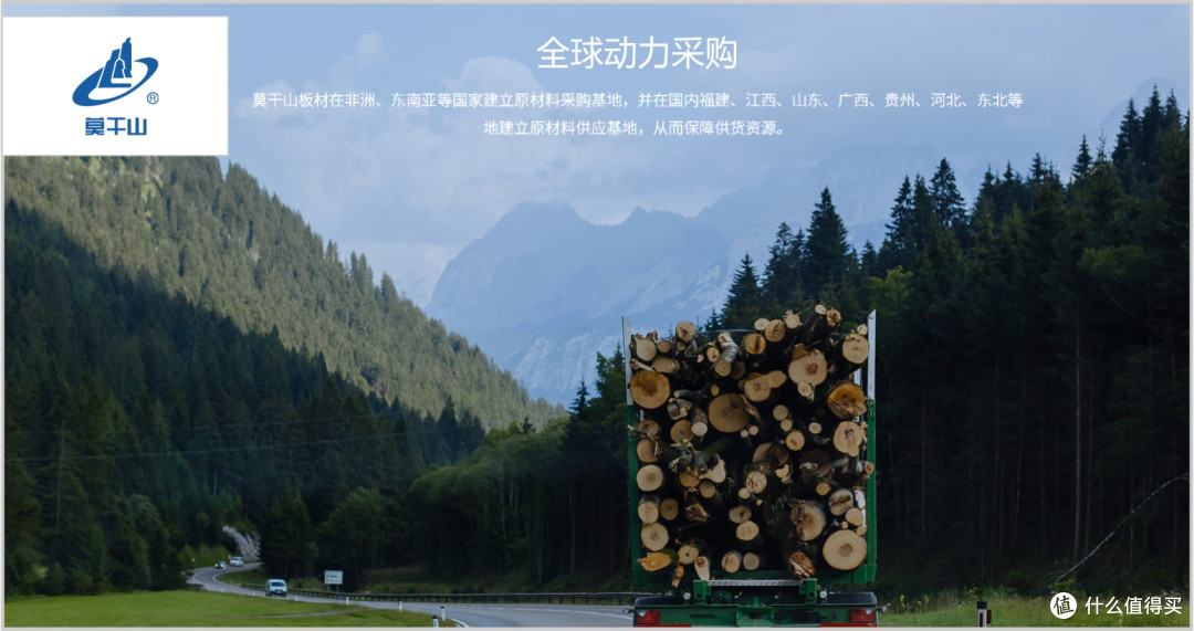 颗粒板环保品牌有哪些?为您分享2025年颗粒板十大环保品牌!
