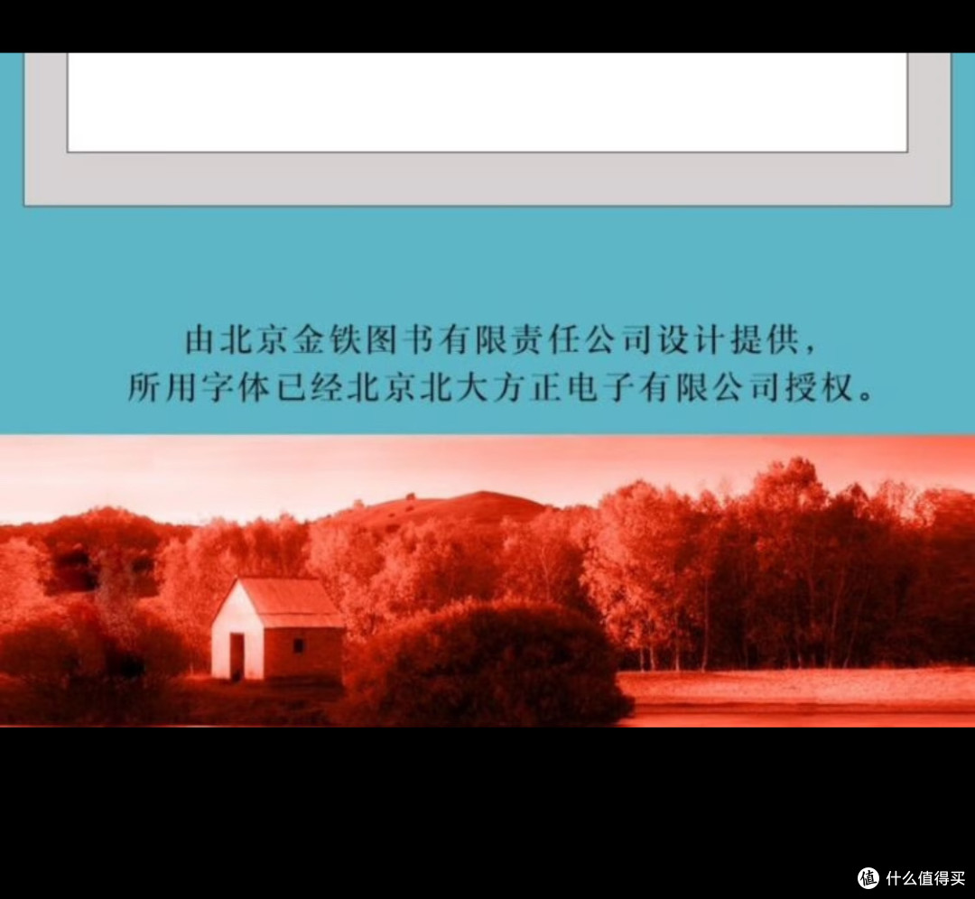 瓦尔登湖 梭罗著外国经典名著小说文学