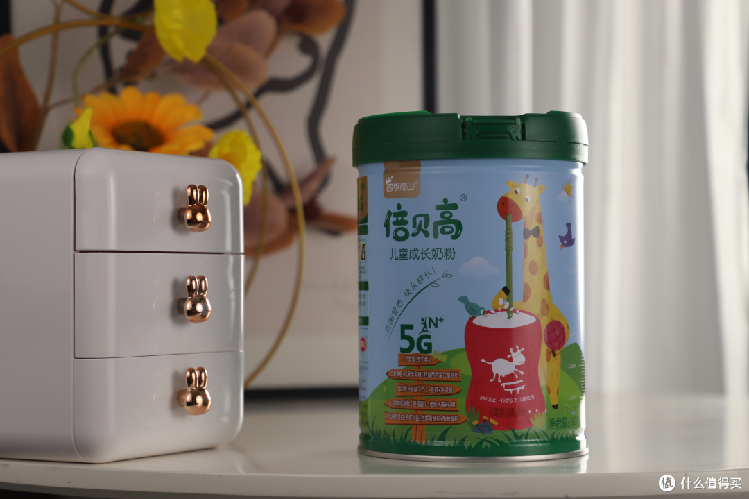 喝什么奶粉有助长高?四季南山倍贝高儿童成长奶粉陪伴每一天!