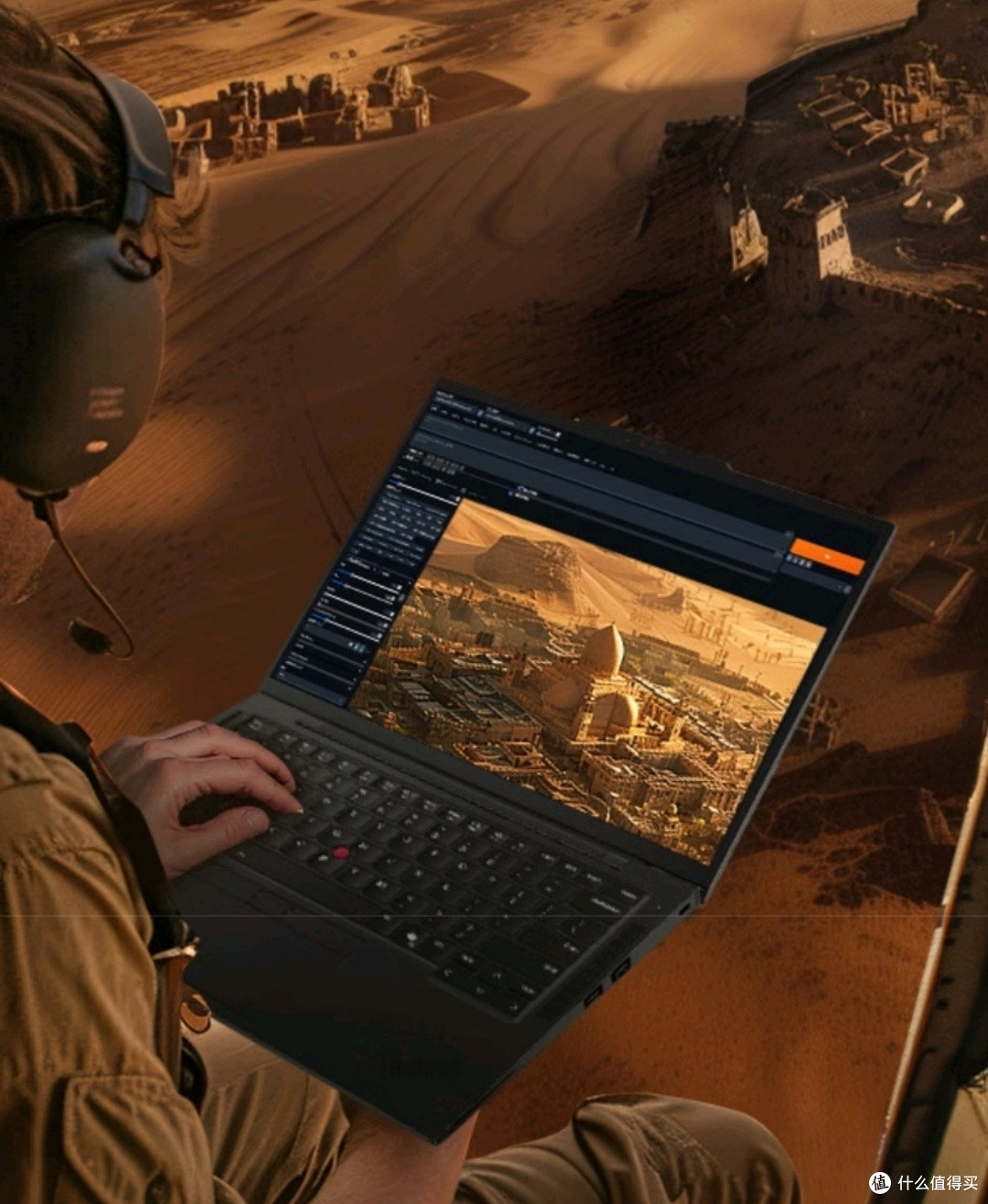 ThinkPad T14s:移动工作站的选择