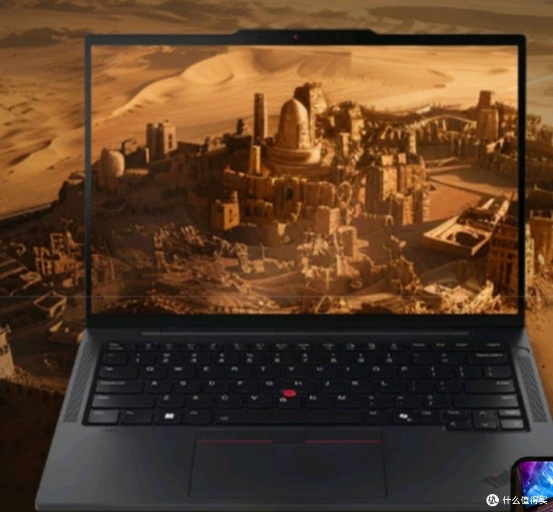 ThinkPad T14s:移动工作站的选择