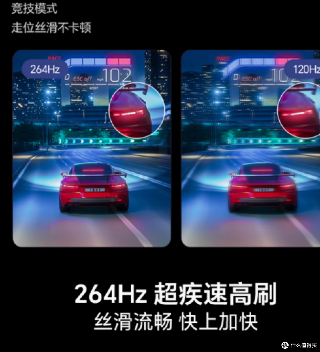 海信电视75E3NH Pro:75英寸巨幕与U超画质引擎的极致视觉盛宴