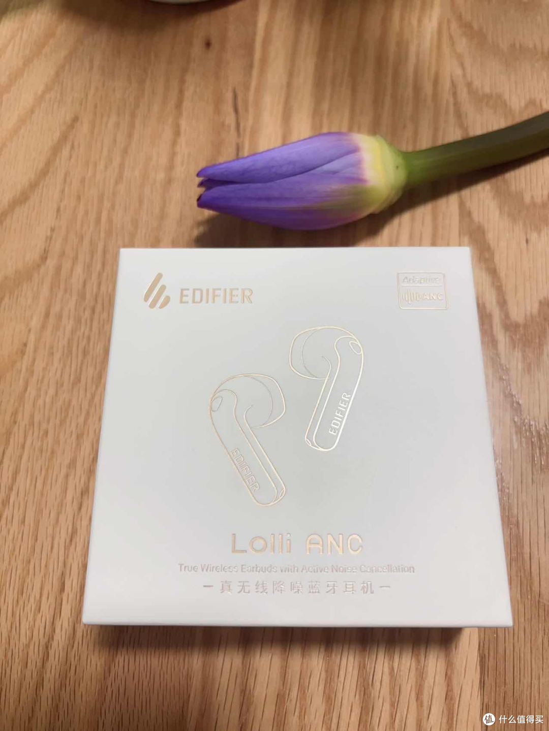 618买到了我的全能实用好搭子:漫步者Lolli ANC降噪半入耳式耳机