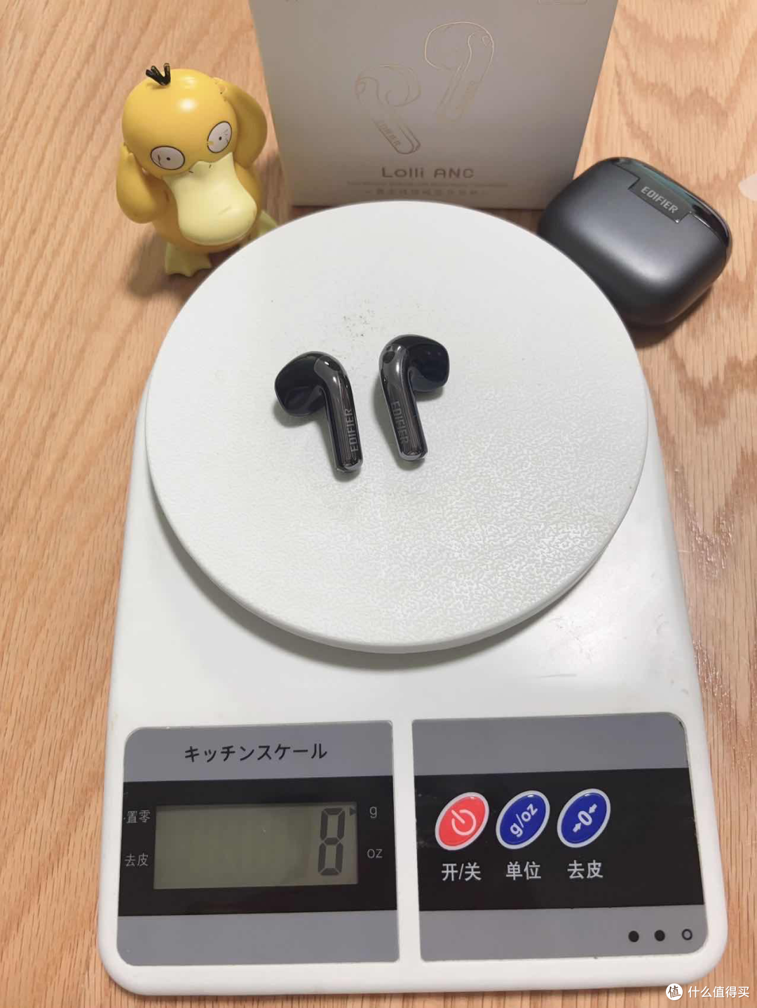 618买到了我的全能实用好搭子:漫步者Lolli ANC降噪半入耳式耳机