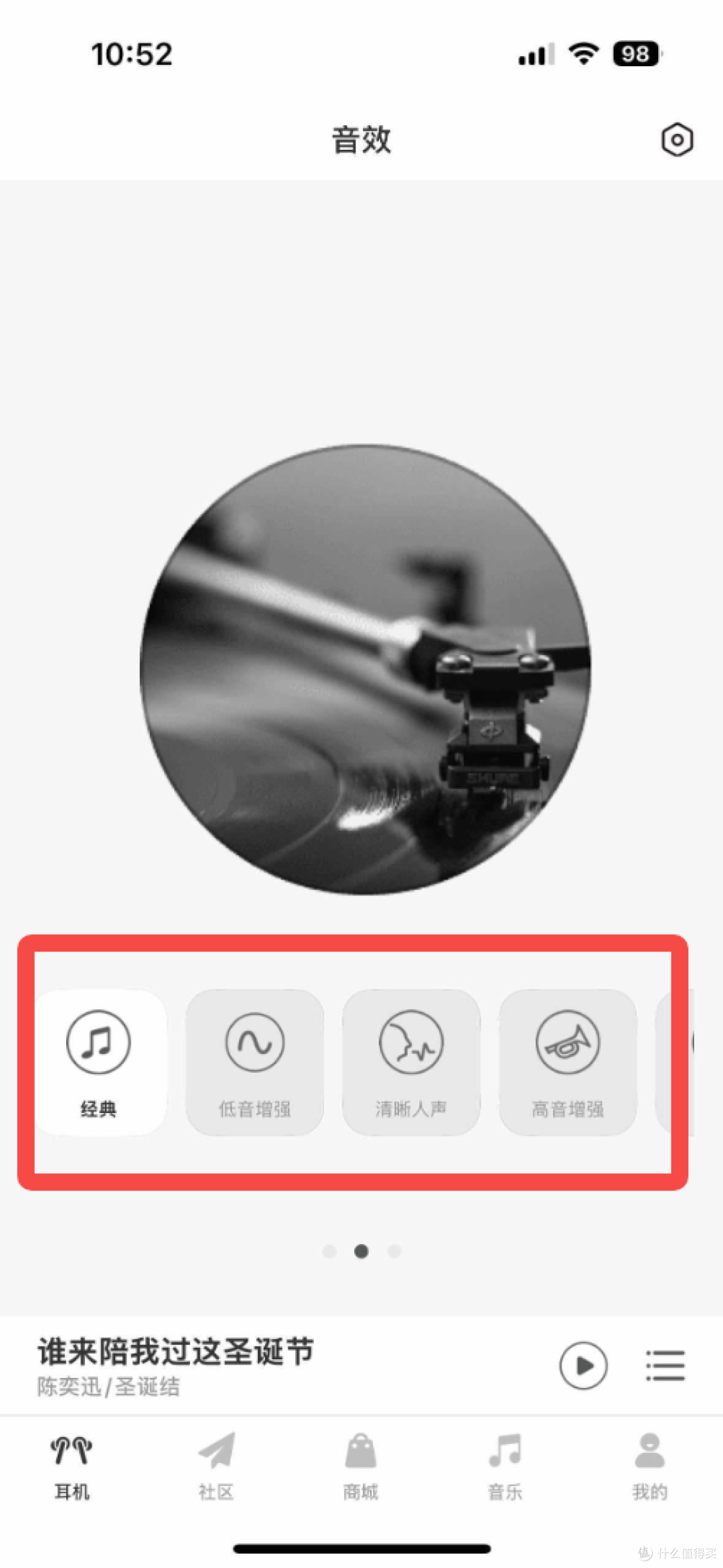 618买到了我的全能实用好搭子:漫步者Lolli ANC降噪半入耳式耳机