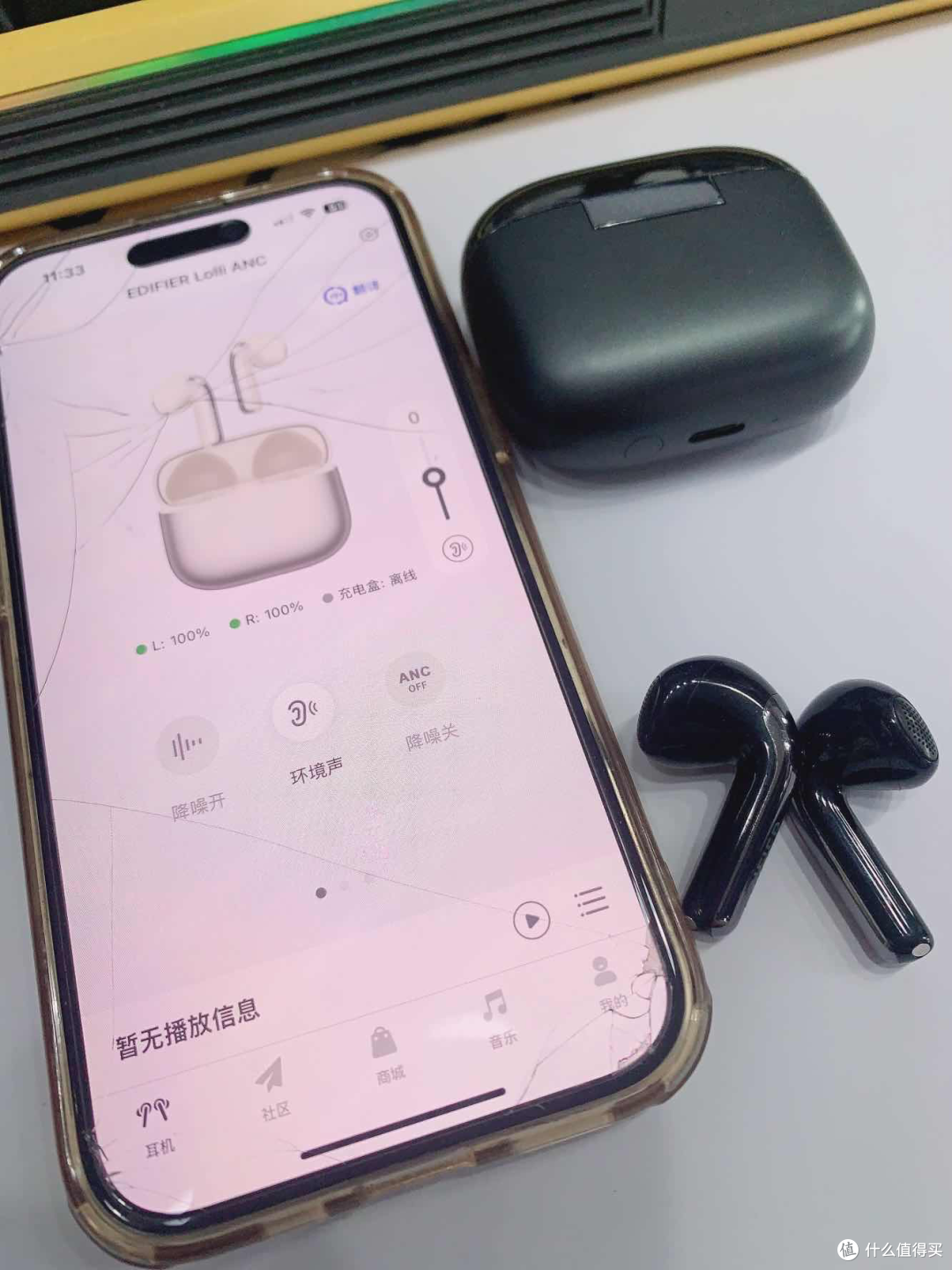 618买到了我的全能实用好搭子:漫步者Lolli ANC降噪半入耳式耳机