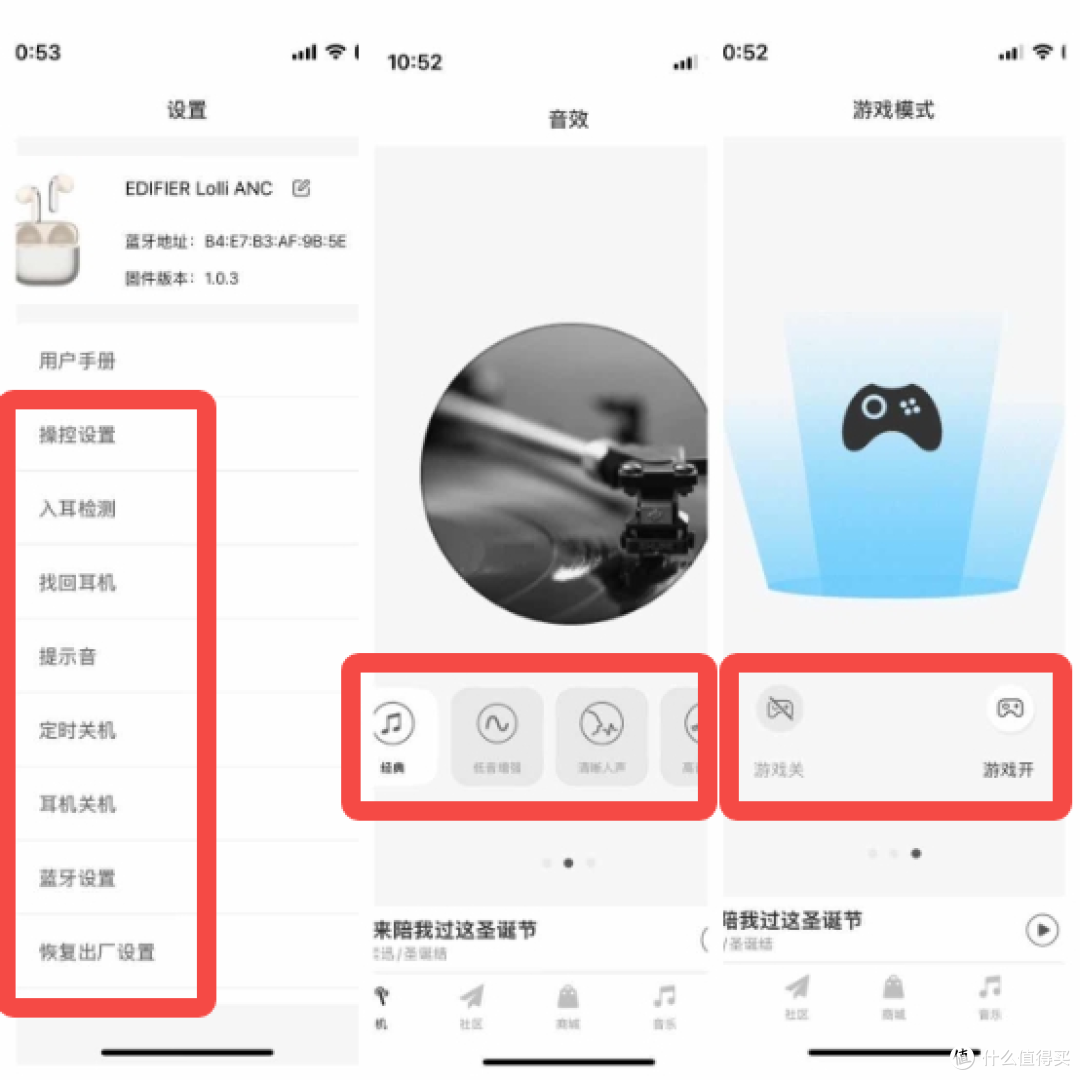 618买到了我的全能实用好搭子:漫步者Lolli ANC降噪半入耳式耳机