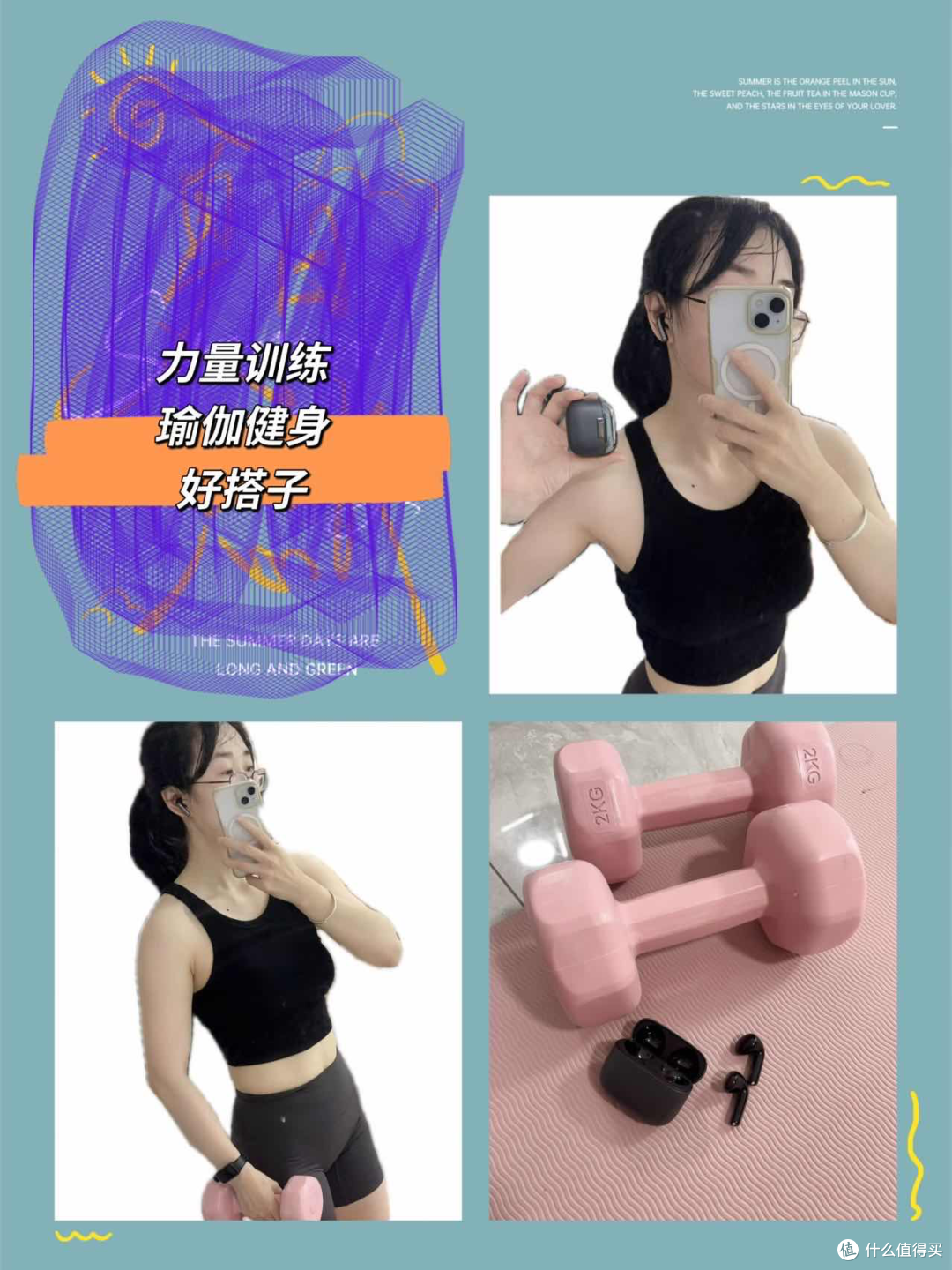 618买到了我的全能实用好搭子:漫步者Lolli ANC降噪半入耳式耳机