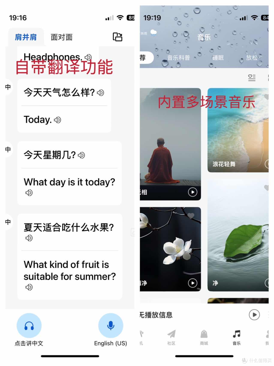 618买到了我的全能实用好搭子:漫步者Lolli ANC降噪半入耳式耳机