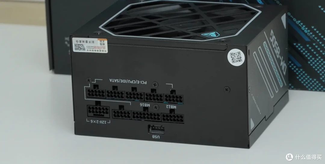 让电源“开口说话”，鑫谷数智DM-850G数字电源