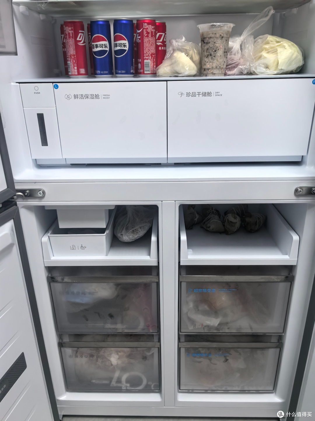 TCL冷布丁冰箱,你的理想家标配!
