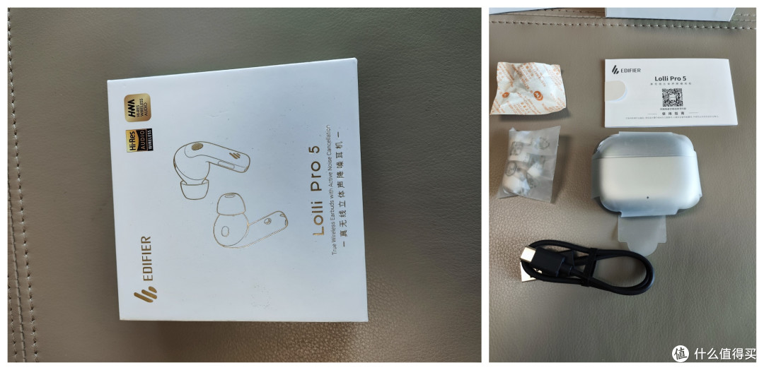 有了漫步者Lolli Pro 5真无线立体声降噪耳机,通勤路上不再无聊