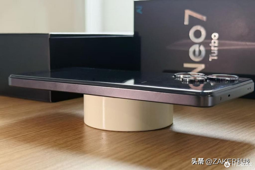 真我Neo7 Turbo实测:2000元档最强性能续航?“东方神起”降临?
