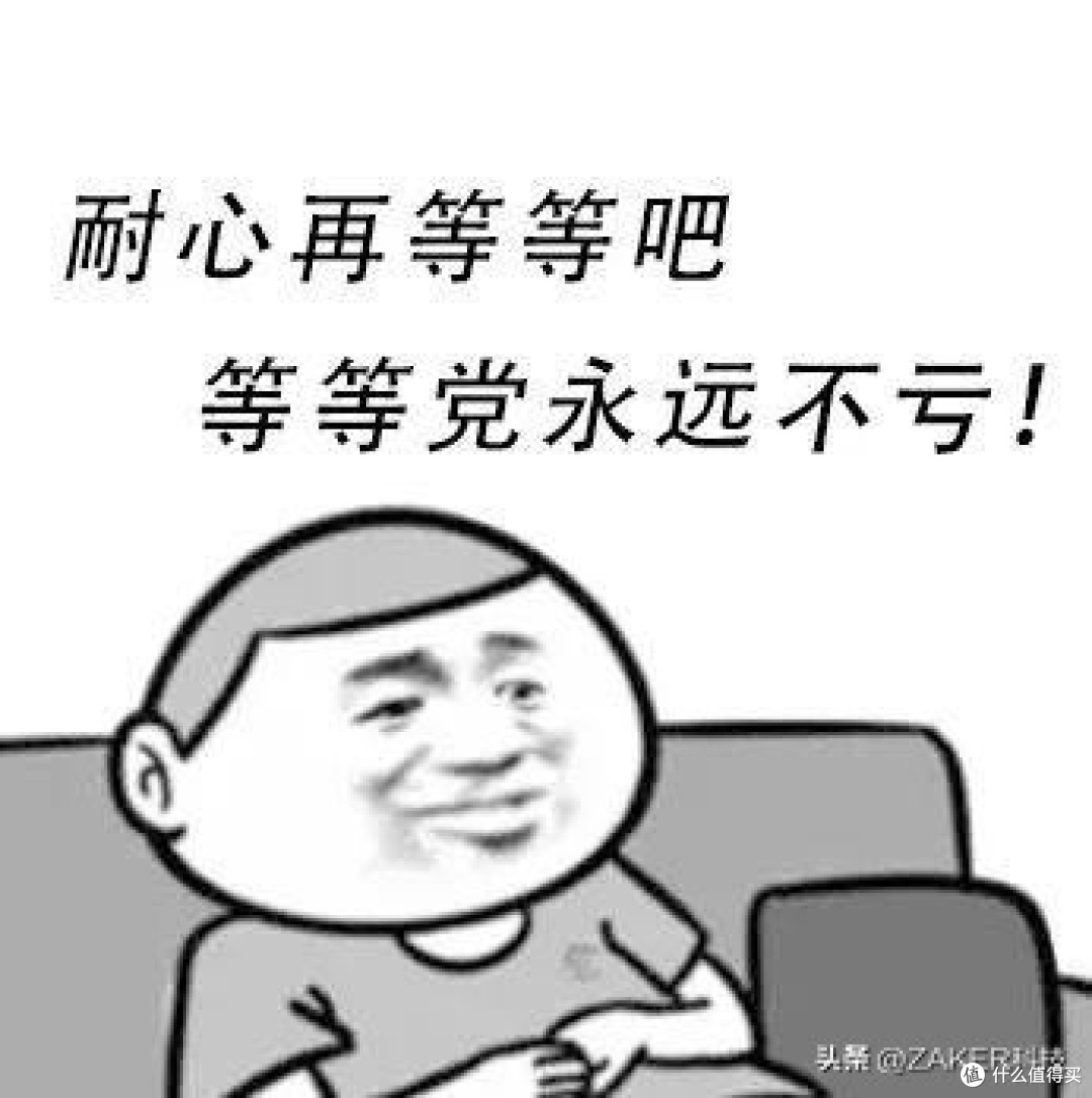真我Neo7 Turbo实测：2000元档最强性能续航？“东方神起”降临？