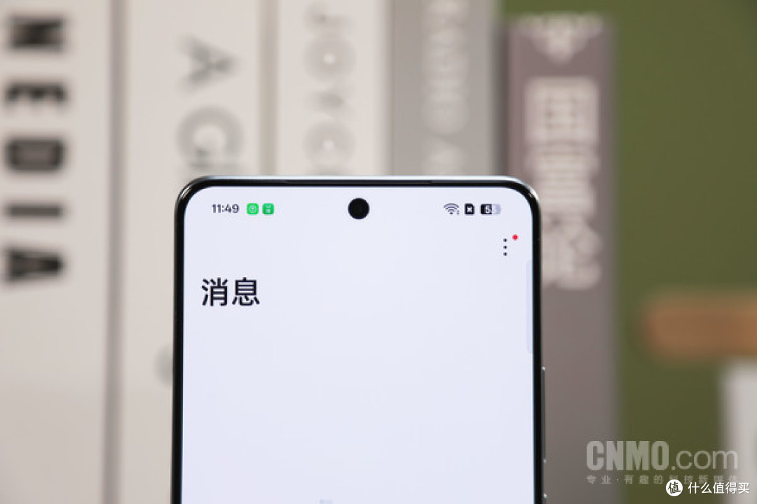 真我GT7评测：拒绝性能、续航焦虑 打造极致体验双冠王