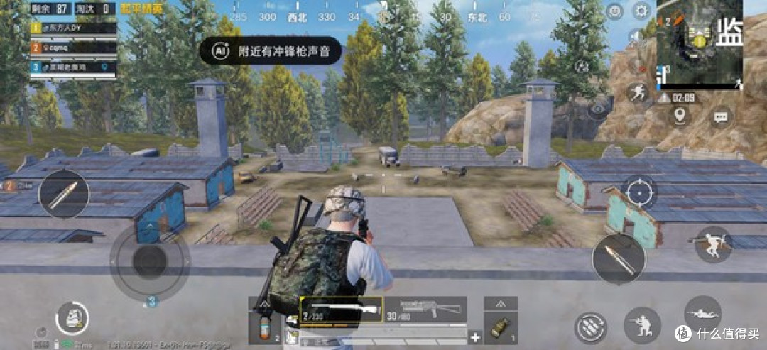真我GT7评测：拒绝性能、续航焦虑 打造极致体验双冠王