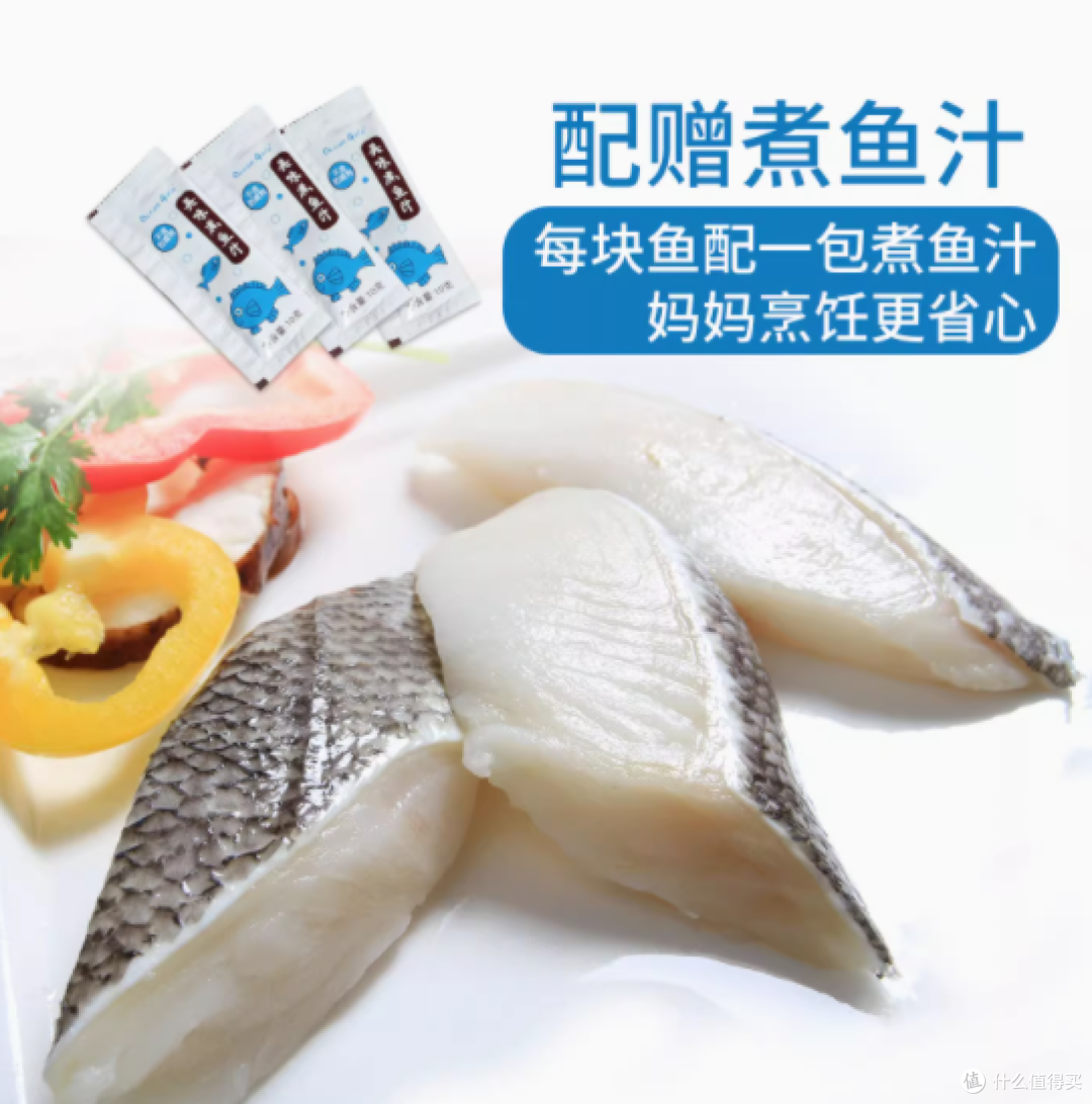Oceangala 儿童银鳕鱼:来自深海的纯净营养