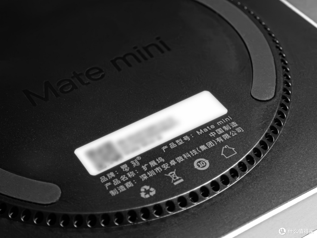 零刻Mate mini硬盘拓展坞:macOS 26 beta共存,Mac mini接口扩容