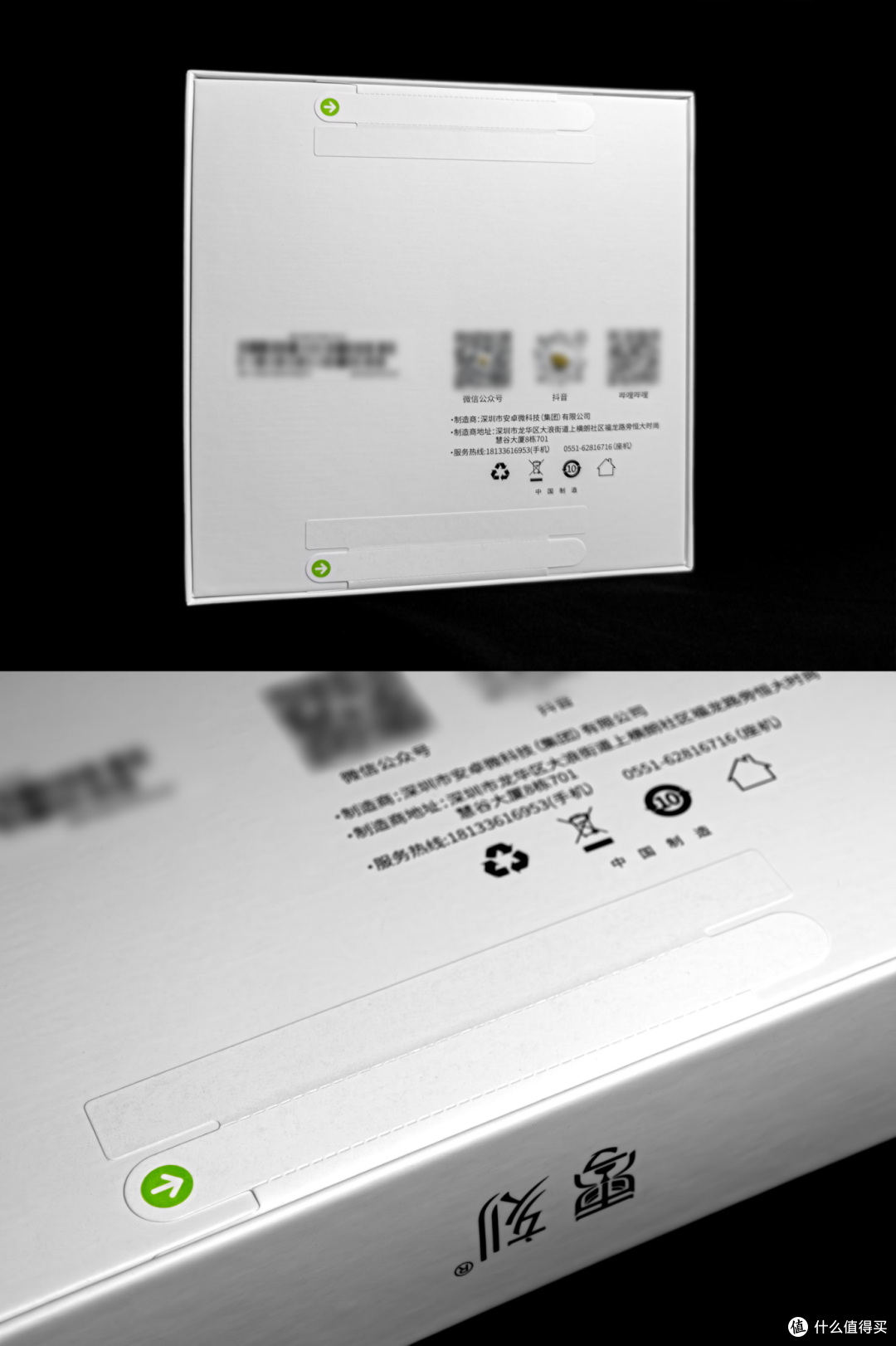零刻Mate mini硬盘拓展坞:macOS 26 beta共存,Mac mini接口扩容