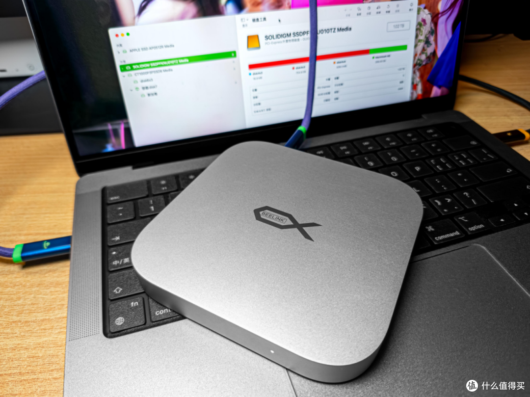 零刻Mate mini硬盘拓展坞:macOS 26 beta共存,Mac mini接口扩容