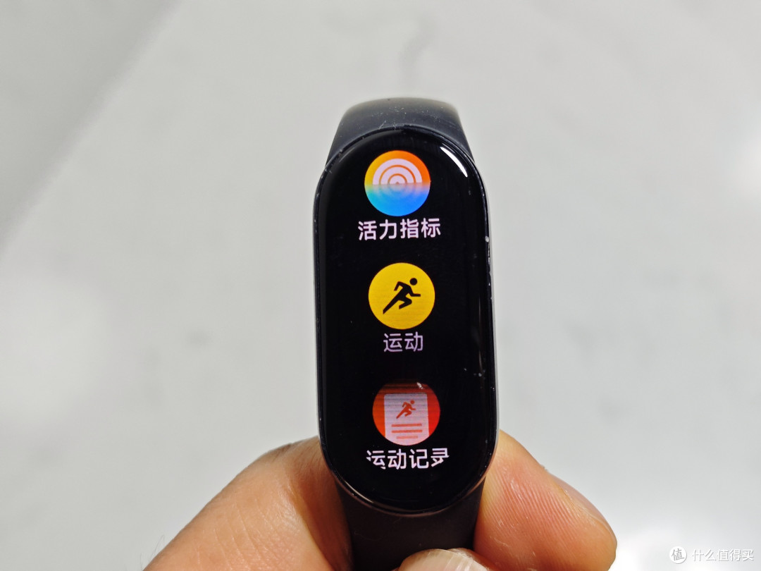 小米手环9好不好用?我的文章告诉大家。
