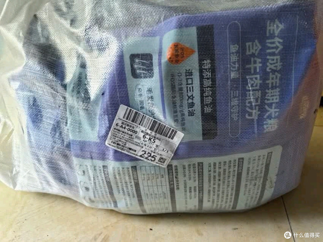 比瑞吉狗粮冻干鸭肉梨升级瓜六小型犬全价幼成老年比熊泰迪去泪痕
