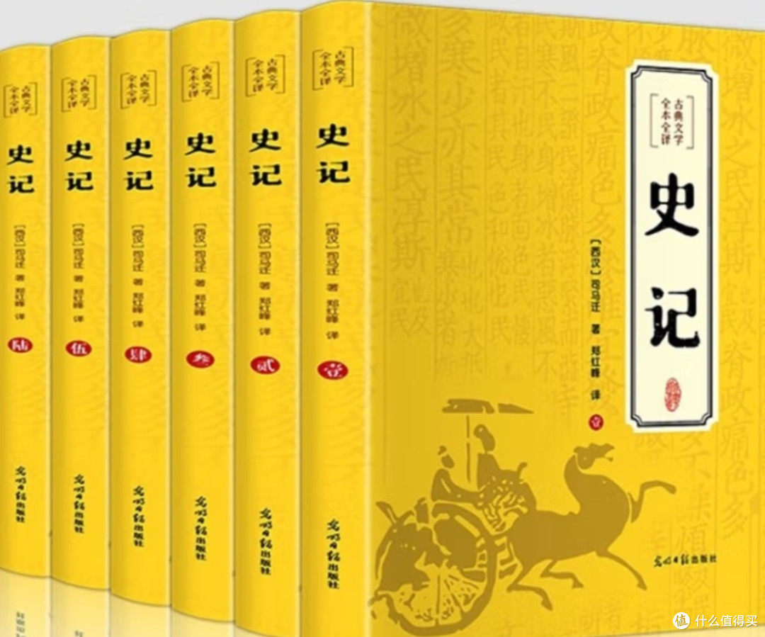 618囤书指南:教你挑到真正的好书