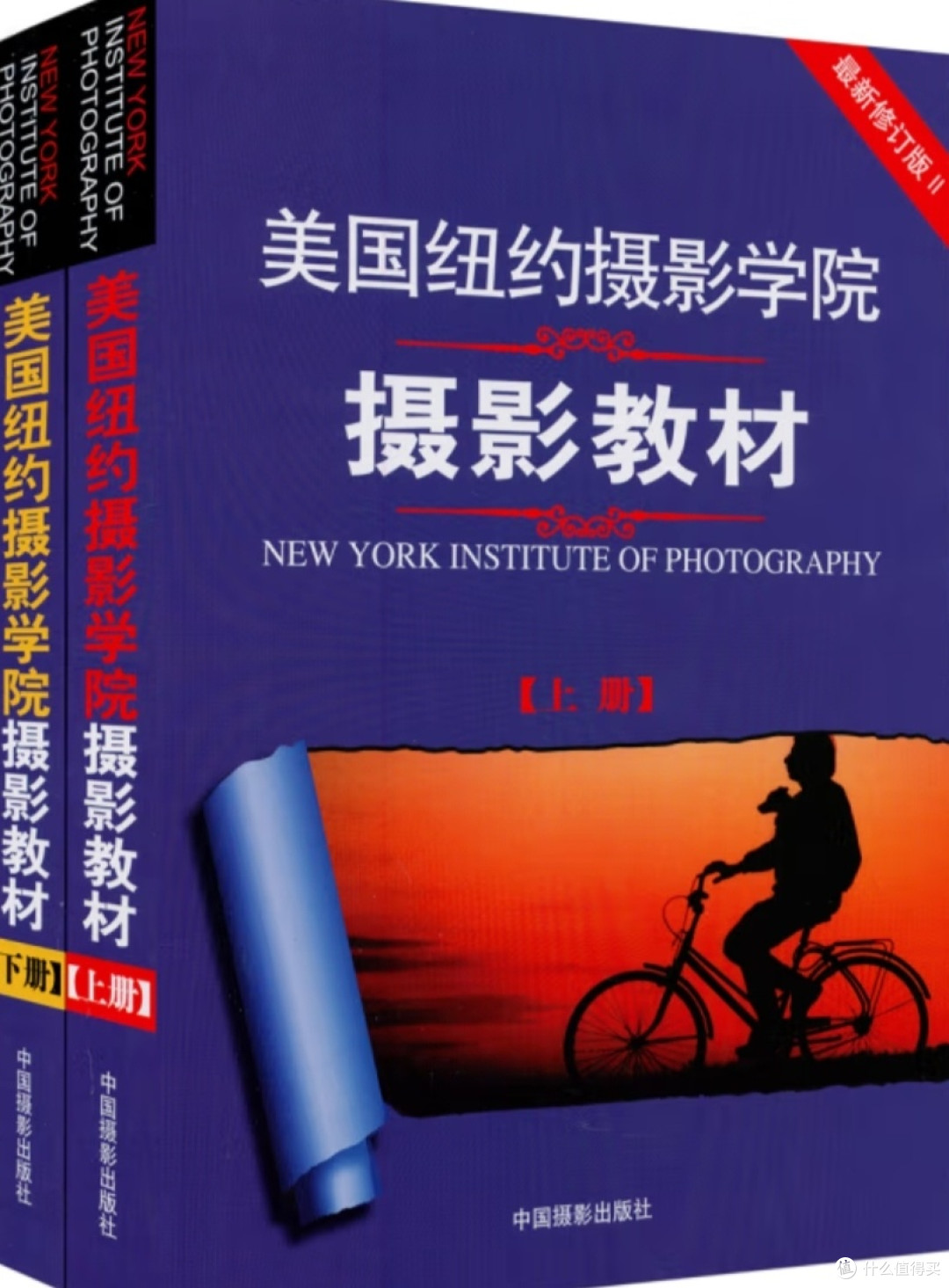 618必囤!提升自我的宝藏书单