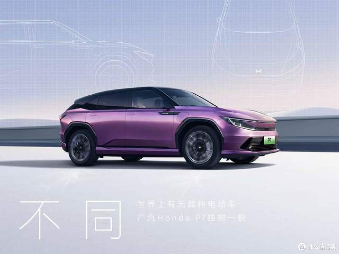 降价6万月销142台?广汽本田P7“降了个寂寞”?