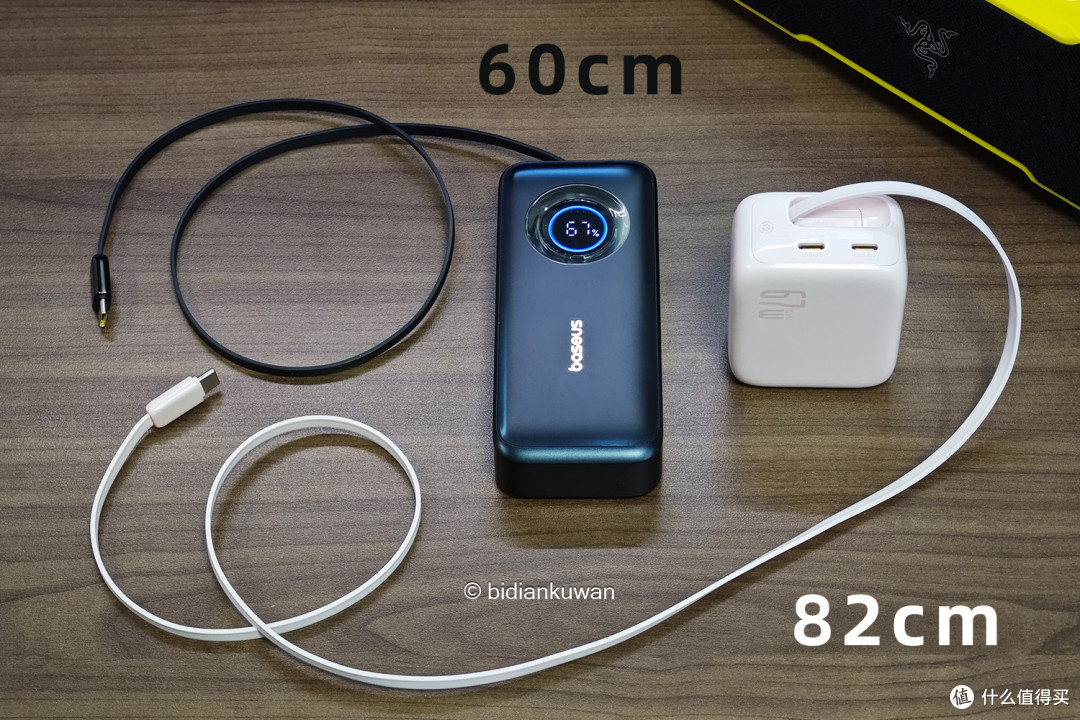 自带伸缩线,出门无负担!倍思灵动充10000mAh 45W充电宝实测