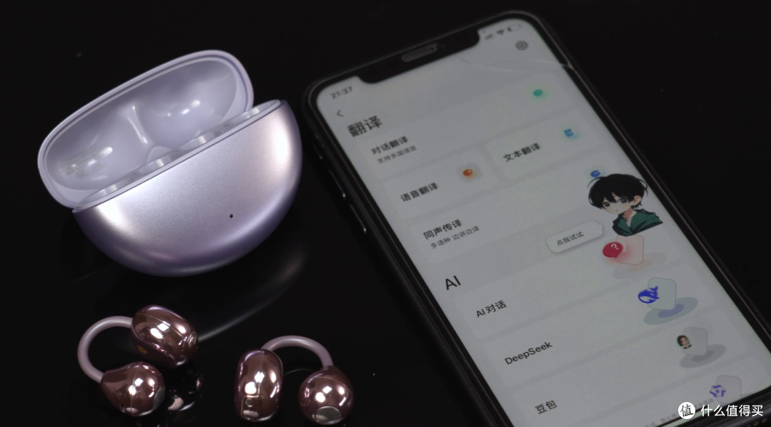 耳夹式耳机选购指南:平价也能买到好音质吗?