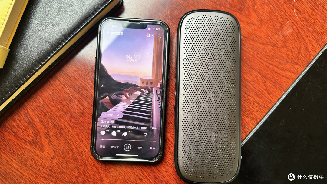冲动消费两款蓝牙音箱——漫步者M230和M125,最后都留下了
