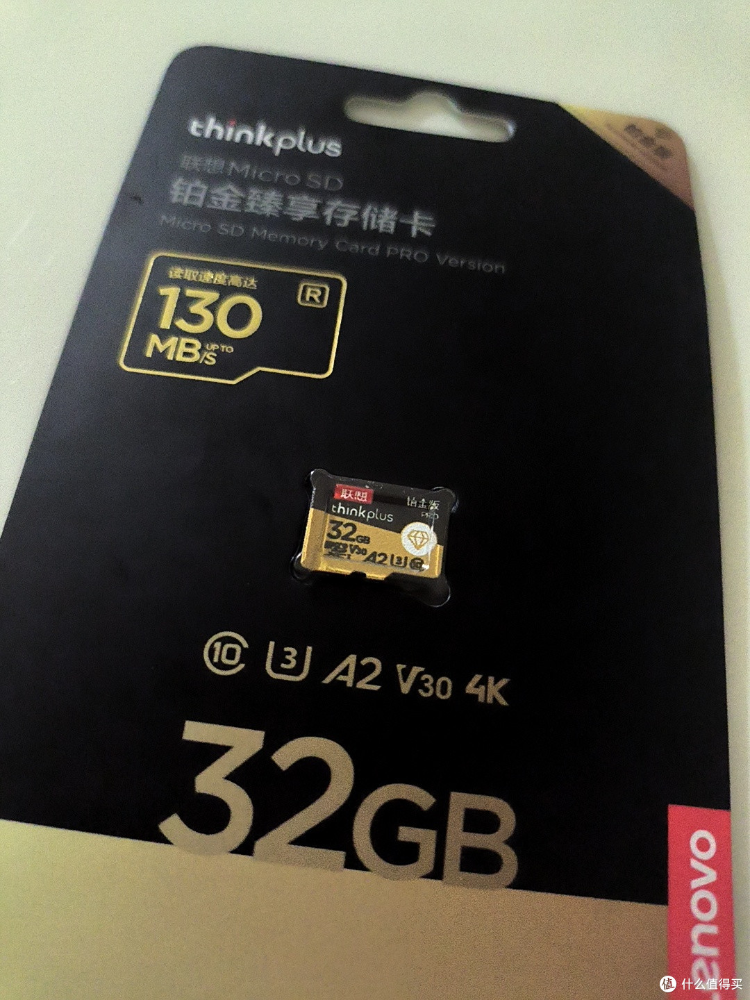 几块钱的内存卡还是非常给力的