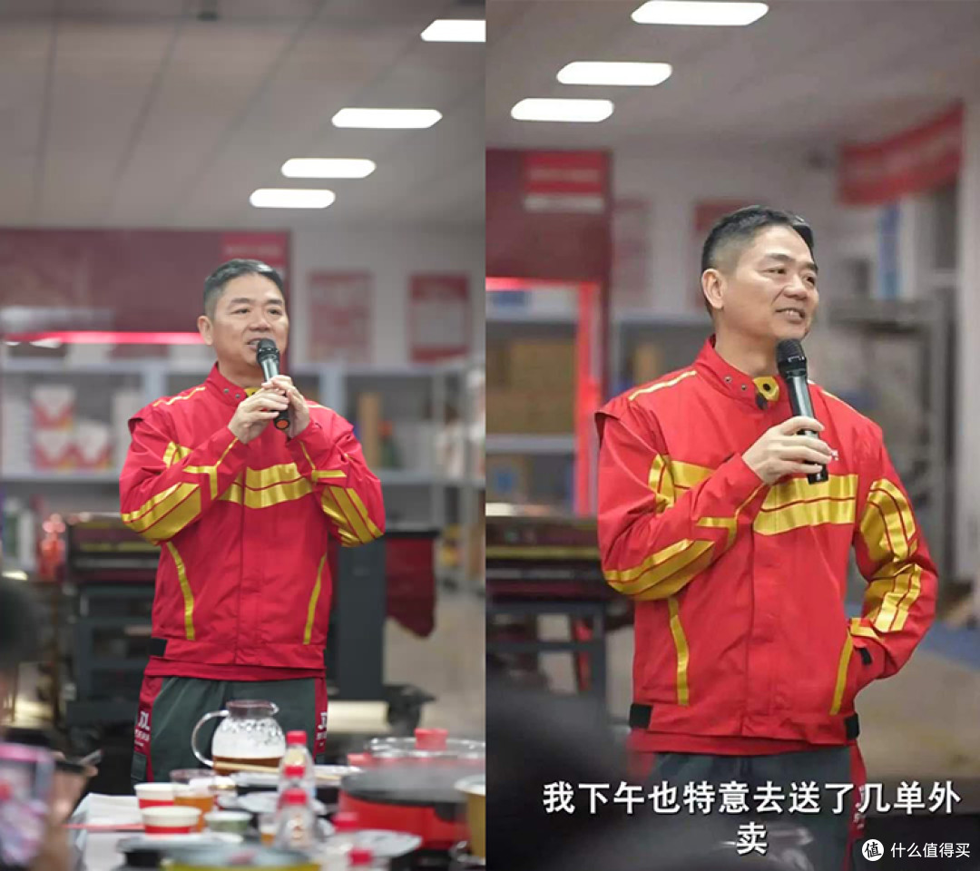 刘强东内部分享:利润当作第一大追求,去汶川救灾还写了“遗书”