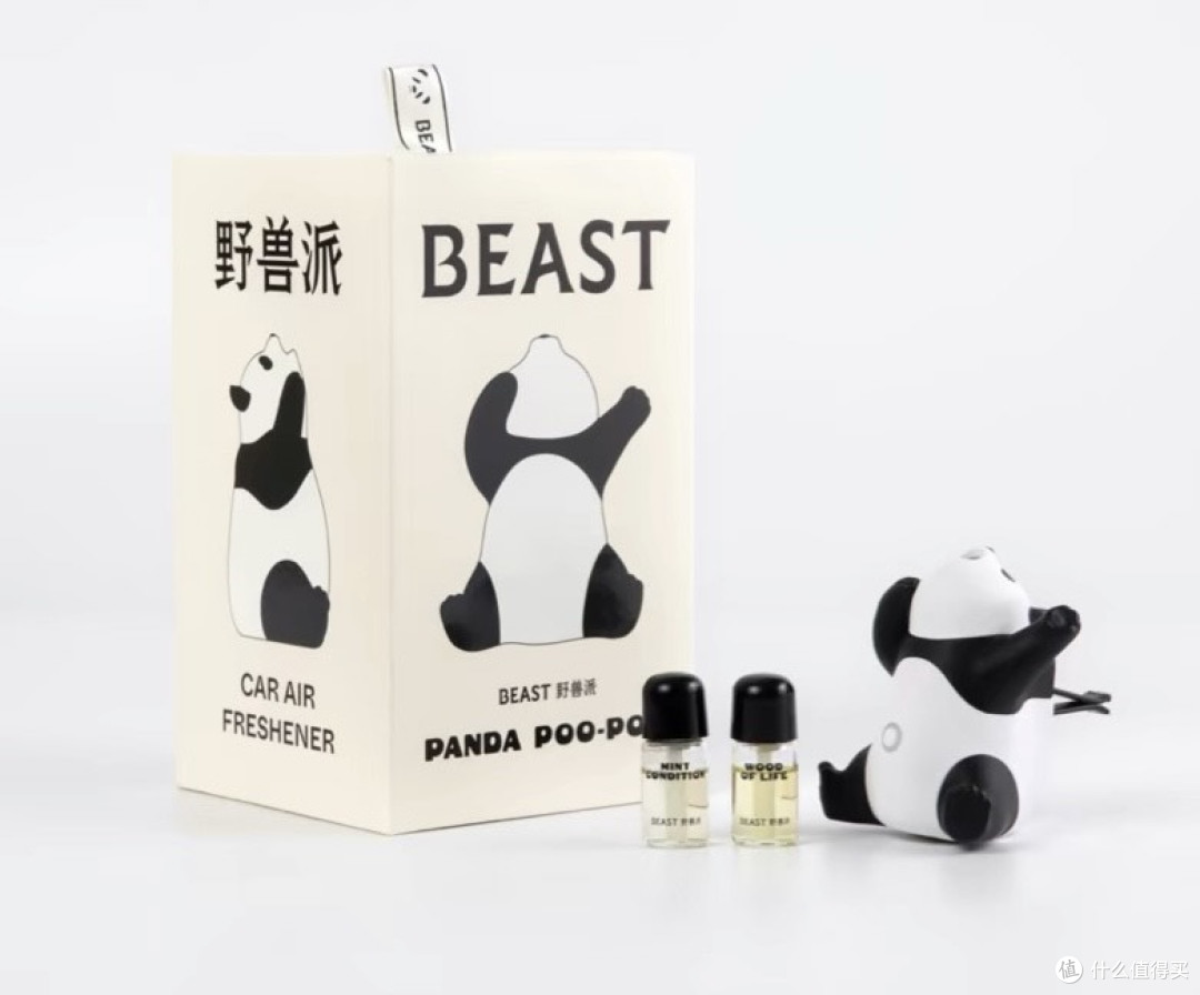 🐼 298元买只打瞌睡的熊,是萌系暴击还是钱包刺客?