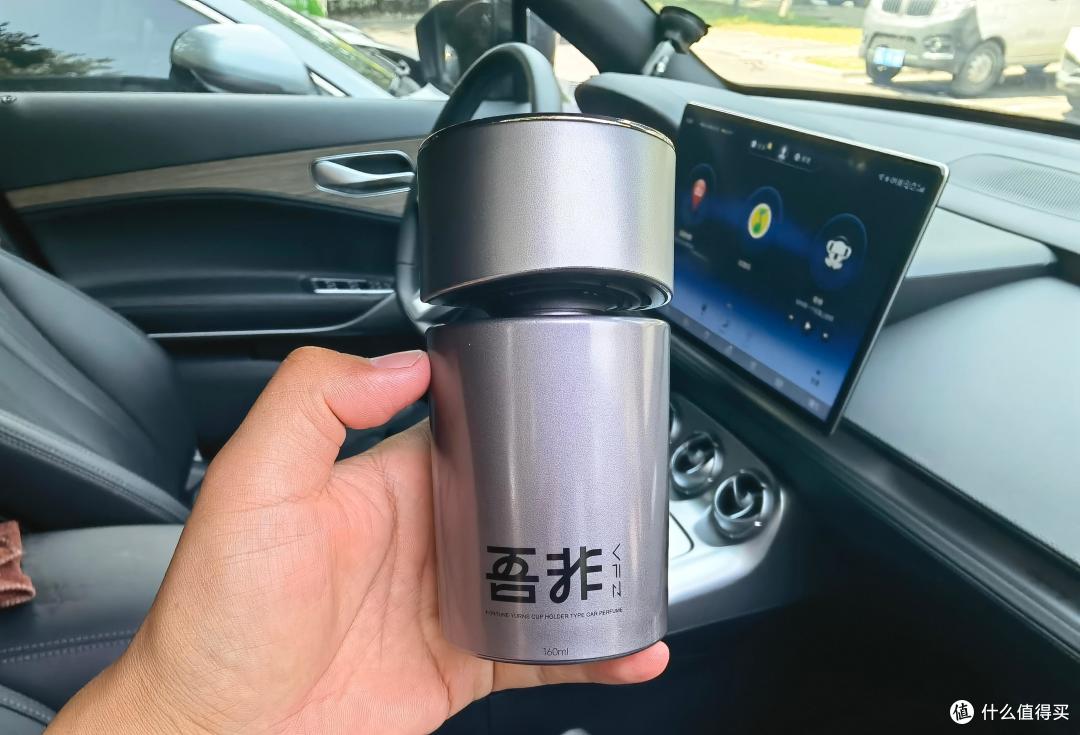 过节怎么让自己的爱车香起来?爱车必备小物件一网打尽!