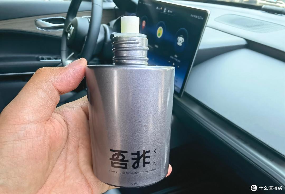 过节怎么让自己的爱车香起来?爱车必备小物件一网打尽!