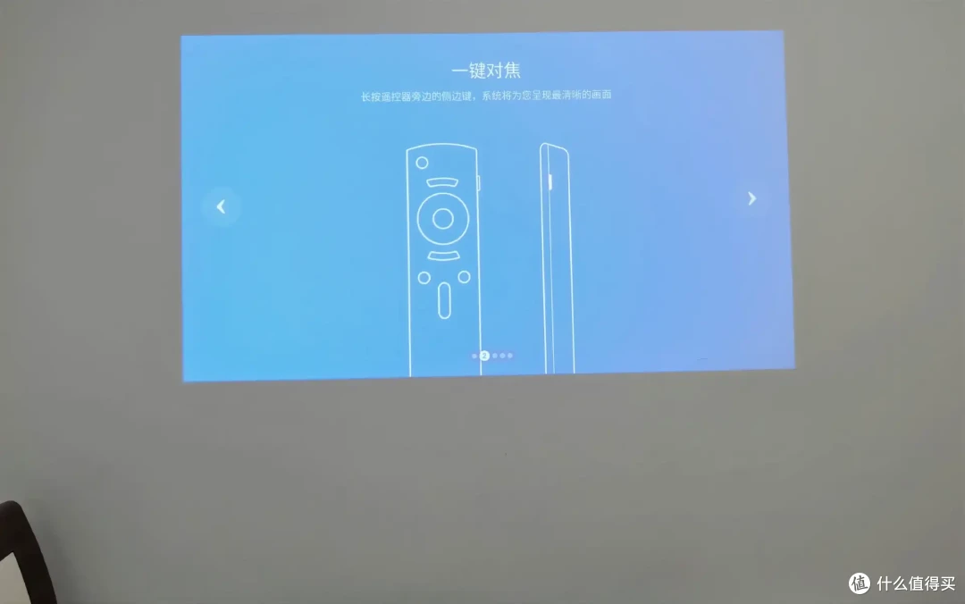 投影仪选购干货！剁手哈趣K2高亮版投影仪后晒单，没入手的要看看