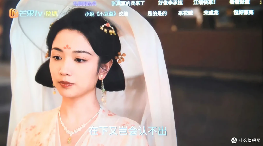 投影仪选购干货！剁手哈趣K2高亮版投影仪后晒单，没入手的要看看