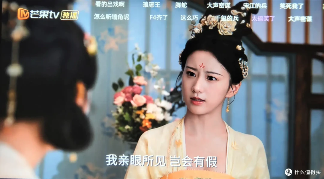 投影仪选购干货！剁手哈趣K2高亮版投影仪后晒单，没入手的要看看