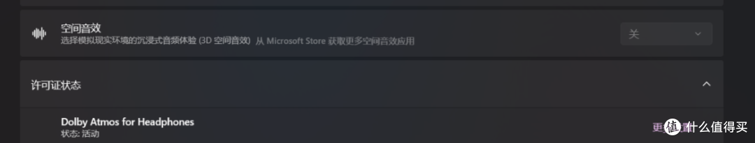 兜里就二百，还要全能游戏耳机？诶，还真有|西伯利亚K03